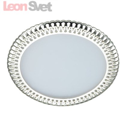 Встраиваемый светильник 357372 Sade Novotech