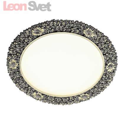 Встраиваемый светильник 357380 Candi Led Novotech