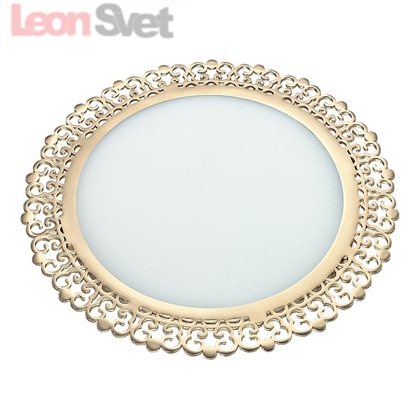 Встраиваемый светильник 357387 Sade Novotech