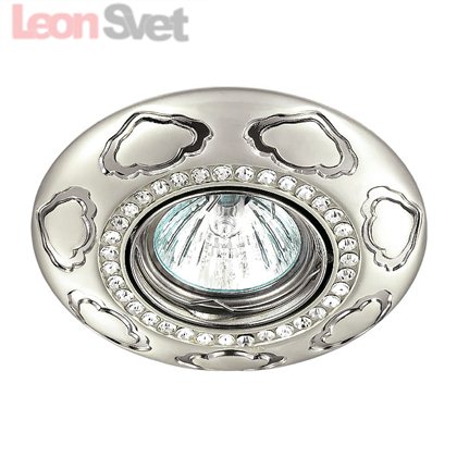 Встраиваемый светильник 370292 Grain Novotech