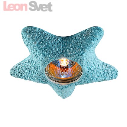 Встраиваемый светильник 369581 Sandstone Novotech