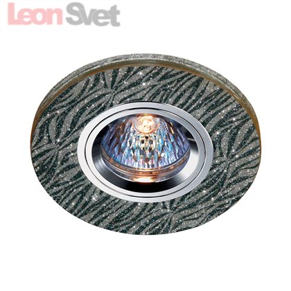 Встраиваемый светильник 369907 Shikku Novotech