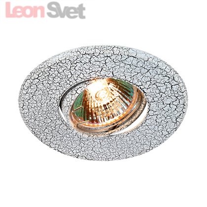 Встраиваемый светильник 369711 Marble Novotech