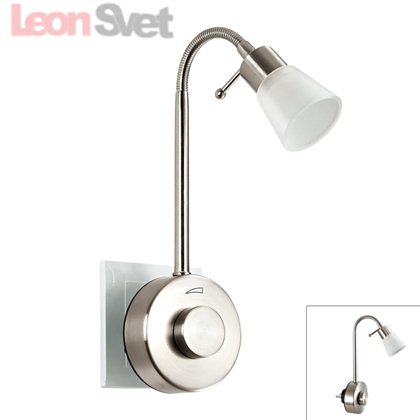 Ночник 357323 Night Light Novotech