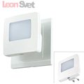 Ночник 357329 Night Light Novotech