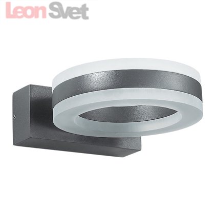 Настенный уличный светильник 357398 Kaimas от Novotech