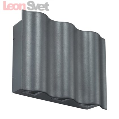 Настенный уличный светильник 357417 Kaimas от Novotech