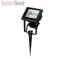 Прожектор 10W 357397 Armin Led от Novotech