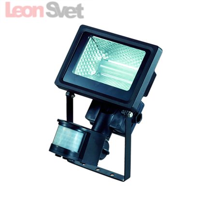 Прожектор 10W 357397 Armin Led от Novotech