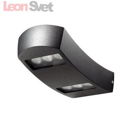 Настенный уличный светильник 357224 Submarine от Novotech