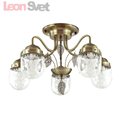Потолочная люстра 3288/5C Afemi от Lumion