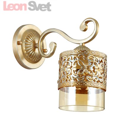 Бра Lumion 3286/1W Zarlina