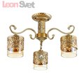 Люстра потолочная Lumion 3286/3C Zarlina