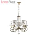 Люстра Lumion 3405/5 Tierri