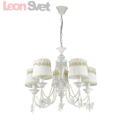 Люстра Lumion 3408/5 Ponso