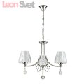 Люстра Lumion 3411/3 Modesta
