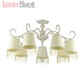 Люстра потолочная Lumion 3421/7C Manona