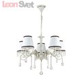 Люстра Lumion 3422/5 Reina