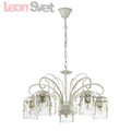 Люстра Lumion 3481/5 Tibo