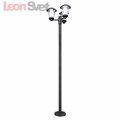 Фонарный столб Paterno Eglo 94218 LED IP44