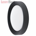 Настенно-потолочный уличный светильник Ontaneda Eglo 94784 LED IP44