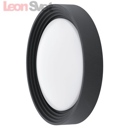 Настенно-потолочный уличный светильник Ontaneda Eglo 94784 LED IP44