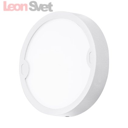 Настенно-потолочный уличный светильник Alfena-R Eglo 95083 LED IP44