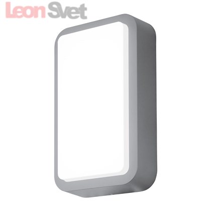 Настенно-потолочный уличный светильник Trosona Eglo 95105 LED IP44