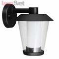 Настенный уличный светильник Paterno Eglo 94215 LED IP44