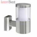 Настенный уличный светильник Basalgo 1 Eglo 94277 LED IP44