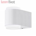 Настенный уличный светильник Briones Eglo 95077 LED IP44