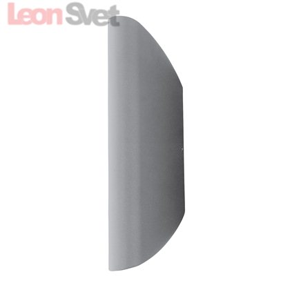 Настенный уличный светильник Cospeto Eglo 95088 LED IP44