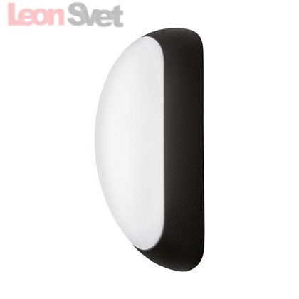 Настенный уличный светильник Berson Eglo 95092 LED IP44