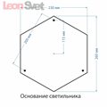 Фонарный столб Classic 1011s 8236 Elektrostandard (4)