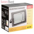 Прожектор Fl led 470 Elektrostandard (2)