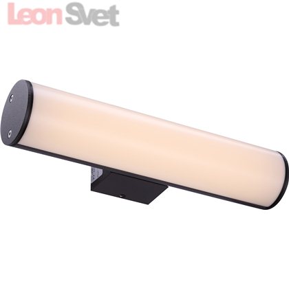 Настенный уличный светильник Globo 34185D из серии Oskari