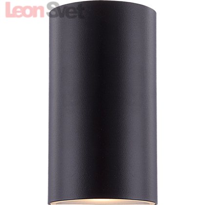 Настенный уличный светильник Globo 34154 из серии Evalia