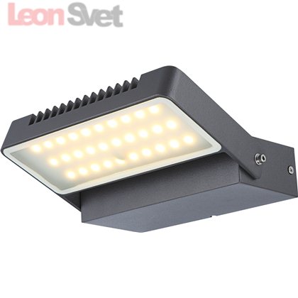 Настенный уличный светильник Globo 34125 из серии Chana