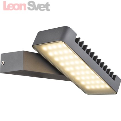 Настенный уличный светильник Globo 34133