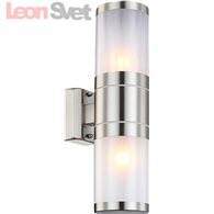 Настенный уличный светильник Globo 32014-2 из серии Xeloo