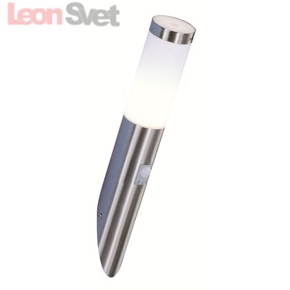 Настенный уличный светильник с датчиком движения Globo 3157S из серии Boston