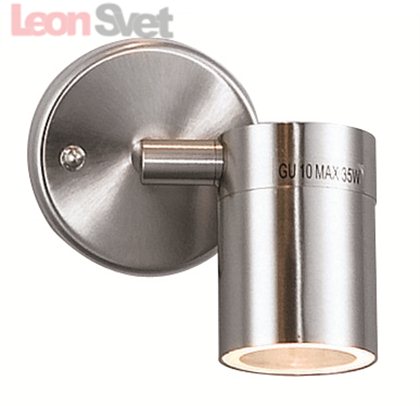 Настенный уличный светильник Globo 3207L