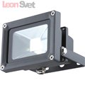 Прожектор 34114 из серии Projecteur 10W Globo