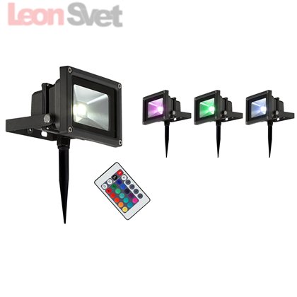 Прожектор Globo 34118S из серии Projecteur