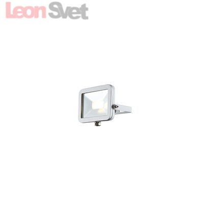 Прожектор Globo 34225 из серии Projecteur I I