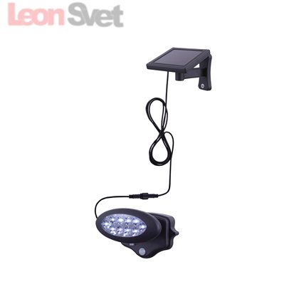 Газонный светильник Globo 3722S