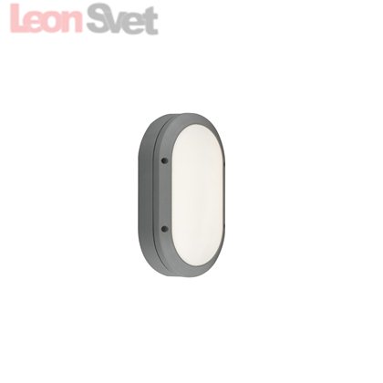 Настенно-Потолочный уличный светильник Globo 32143 из серии Maurus