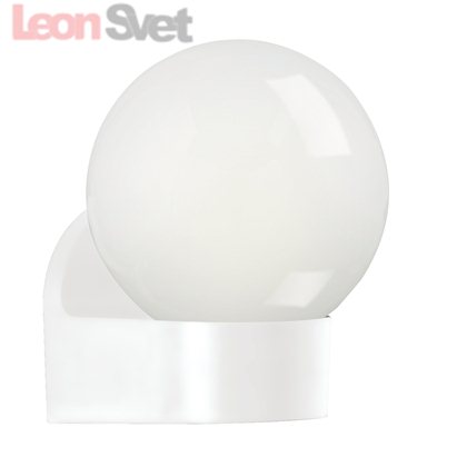 Настенный светильник для улицы Lormes 96583 Eglo