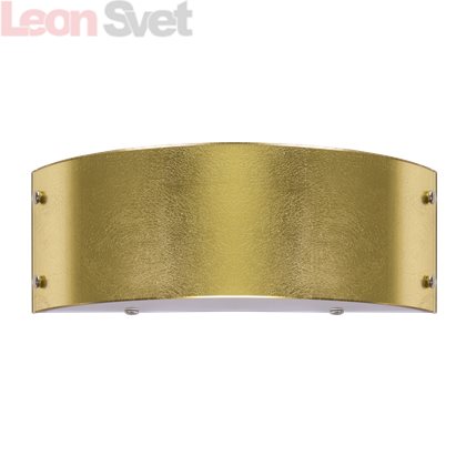 Бра Cupola 803522 от Lightstar