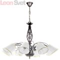 Подвесная люстра Esedra 796188 от Lightstar